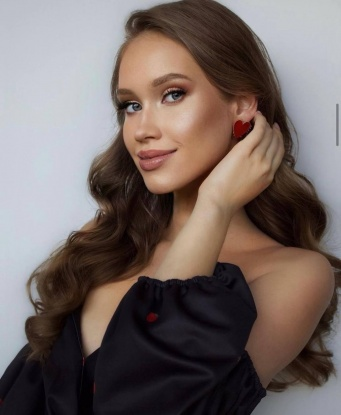 Алина